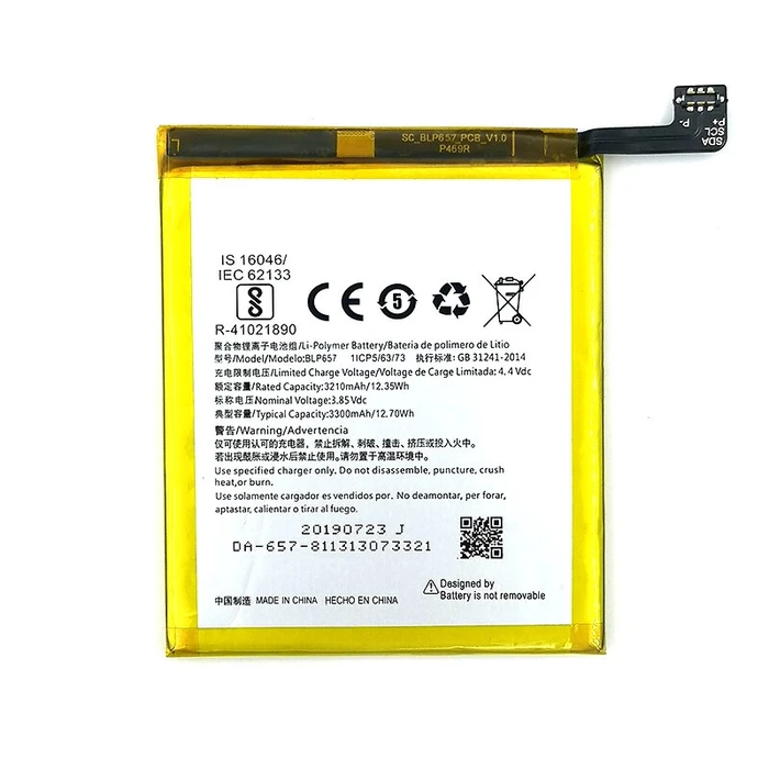 החלפת מצלמה קדמית Samsung Galaxy S25 Ultra סמסונג